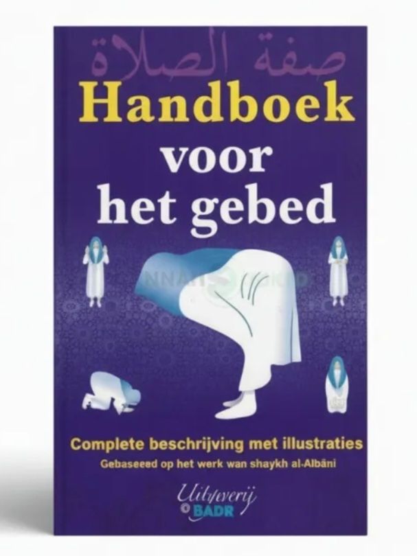 Handboek voor het gebed