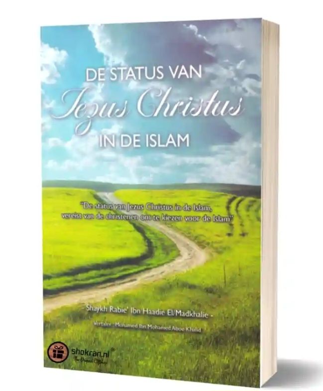 De status van Jesus Christus in de Islam