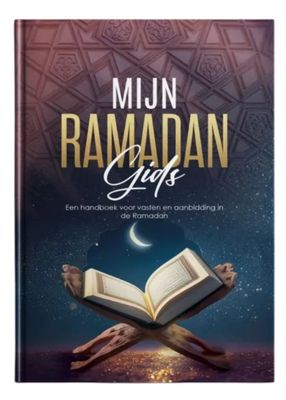 Mijn ramadan gids