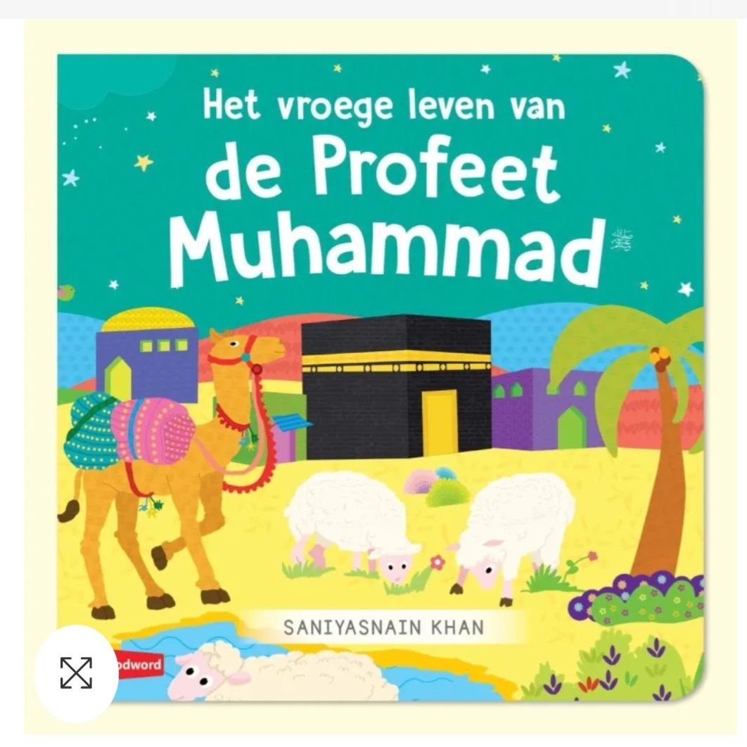 Het vroege leven van de Profeet Muhammad