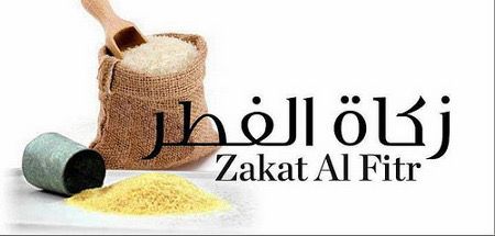 Zakat el fitr