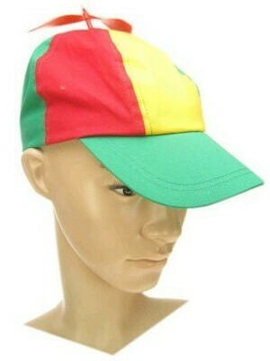 Pet helicopter Urbanus