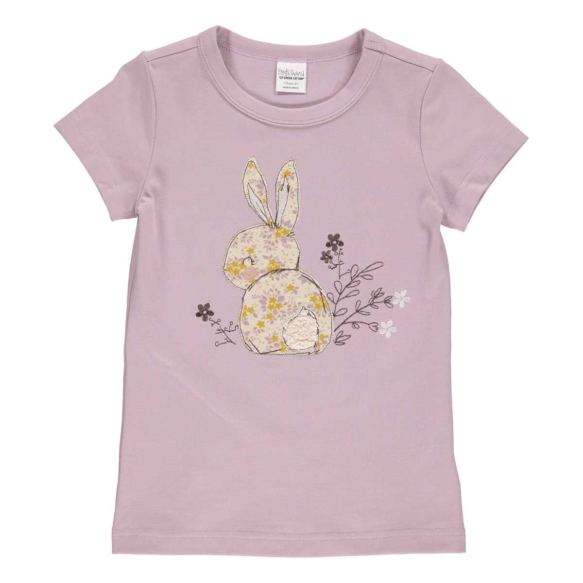 Green Cotton Fred's World Shirt Flora Spring