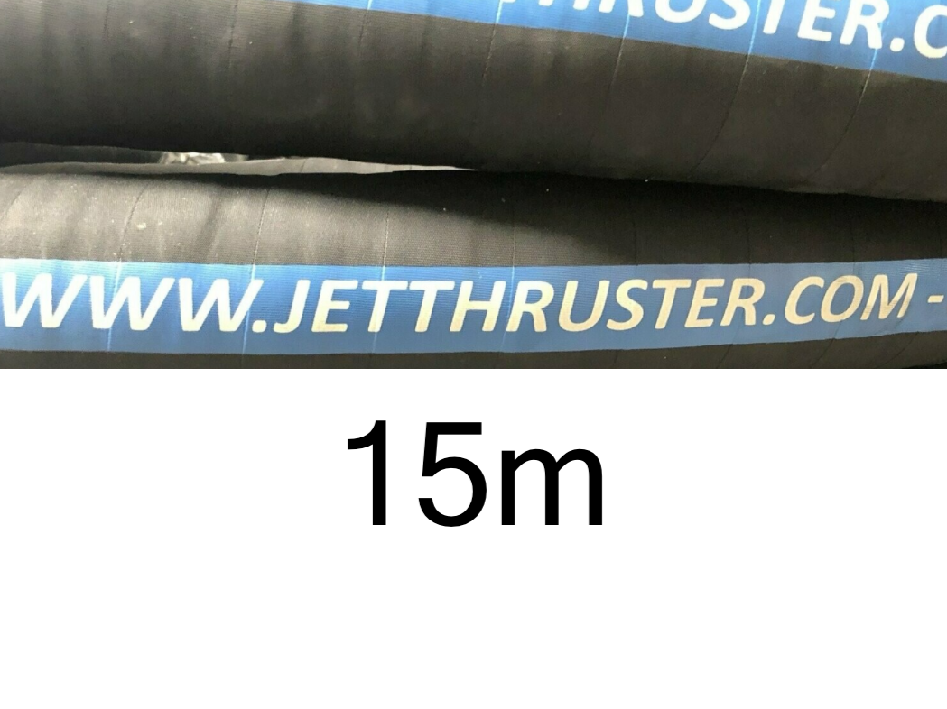 Hose 52mm (15mtr/50ft)