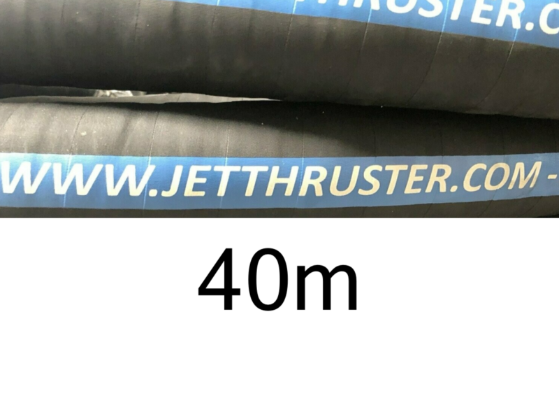 Hose 58mm (40mtr/131ft)