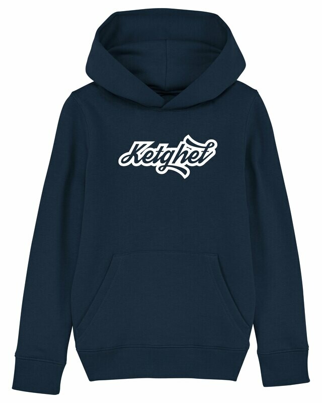 Kids Hoodie Ketghet Kids Hoodie Ketghet