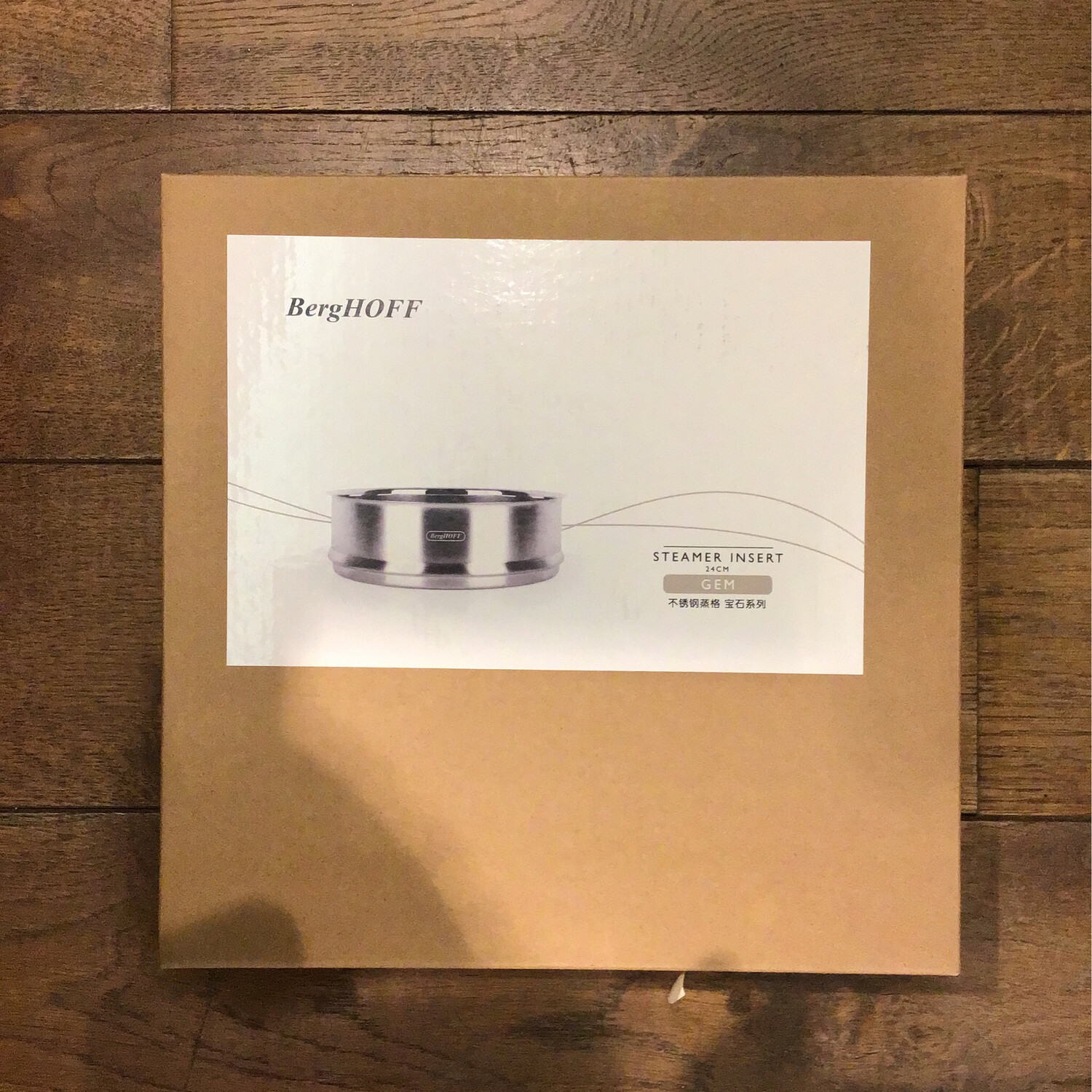 Berghoff Steamer Insert 24cm Gem