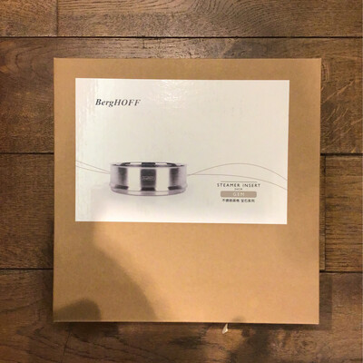 Berghoff Steamer Insert 24cm Gem
