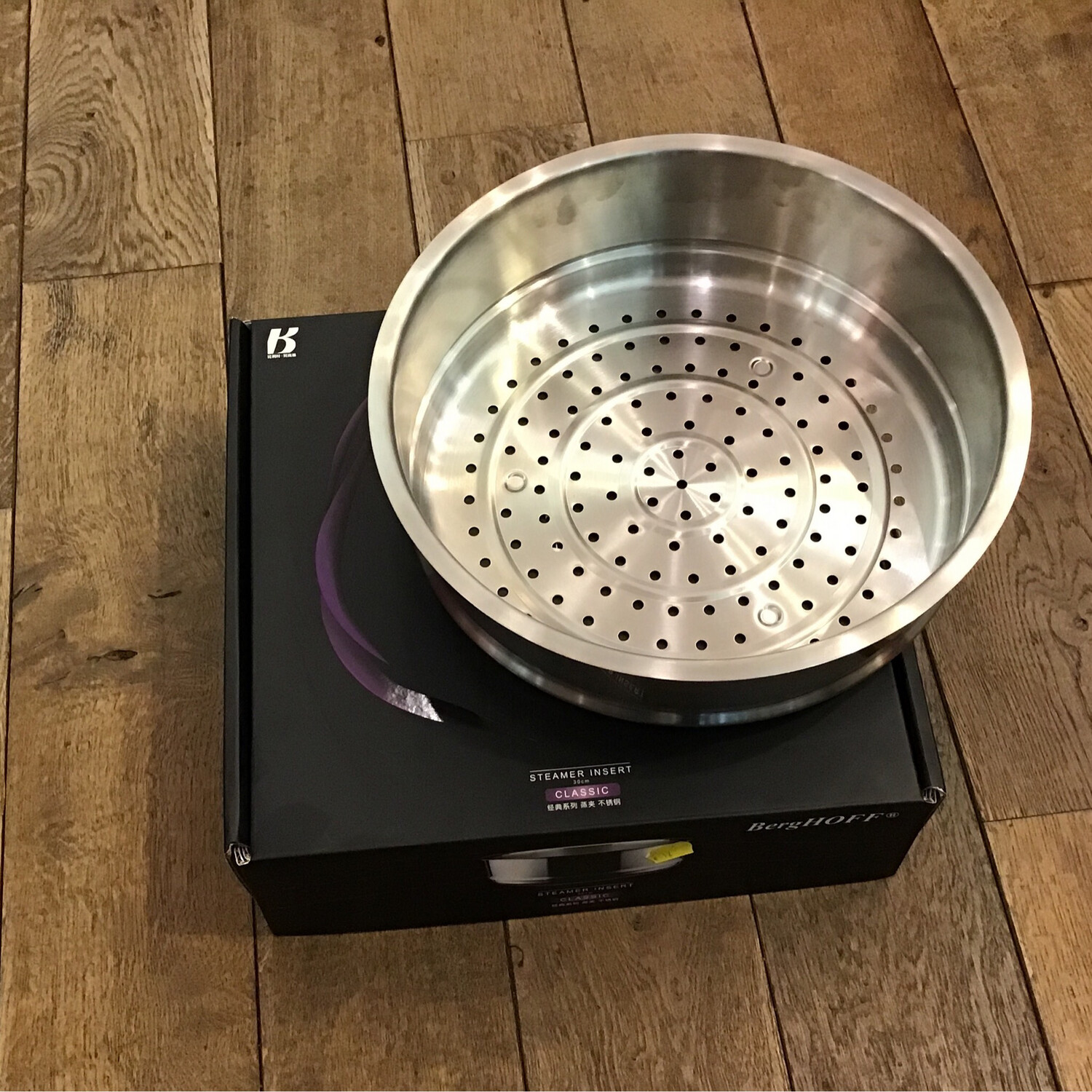 Berghoff Steamer Insert 30cm Classic