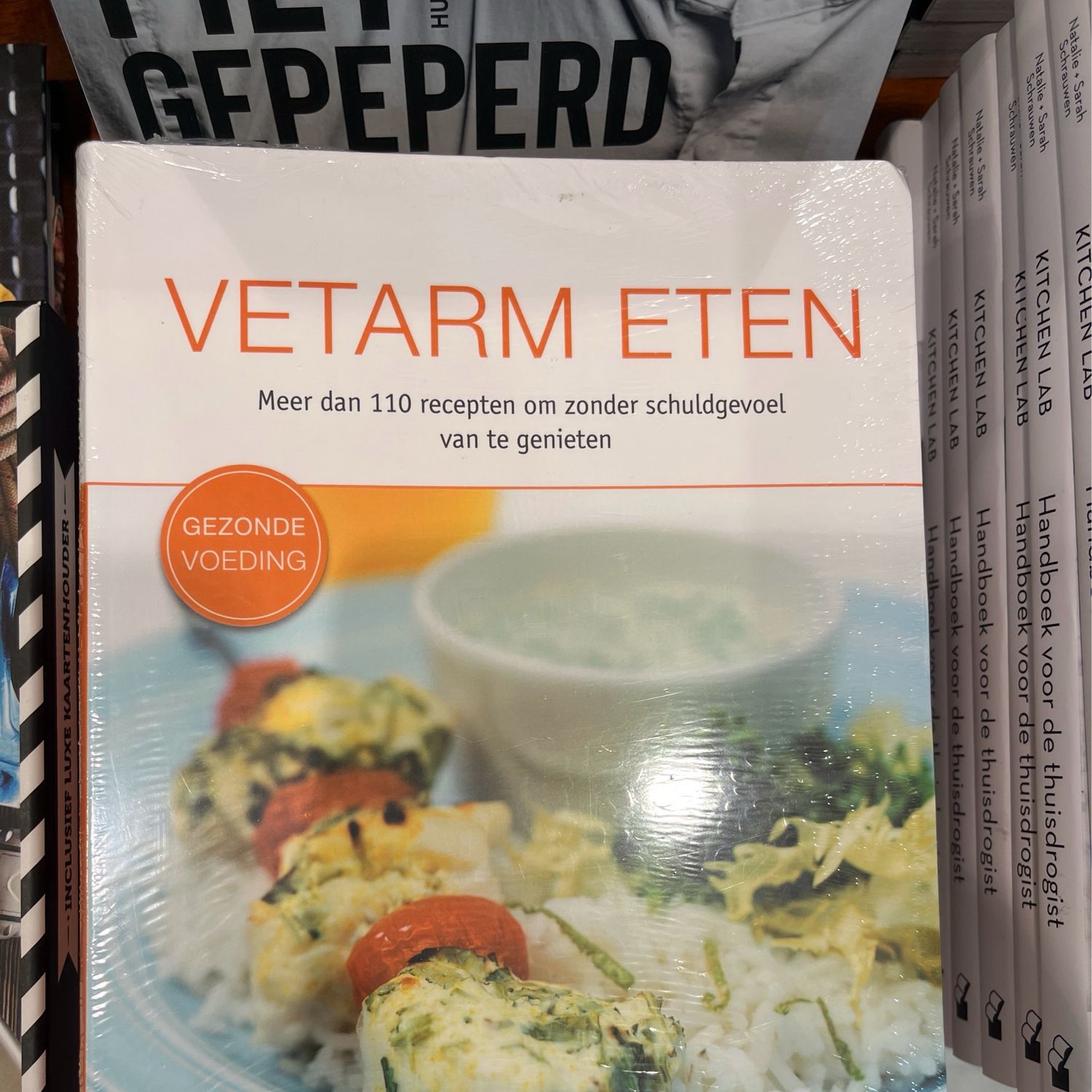 Vetarm Eten
