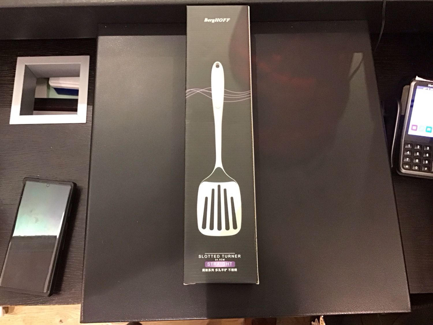 Berghoff slotted turner 34,5cm straight