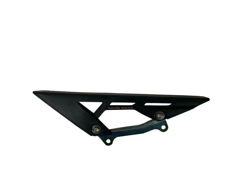 TALARIA Sting original chain guard