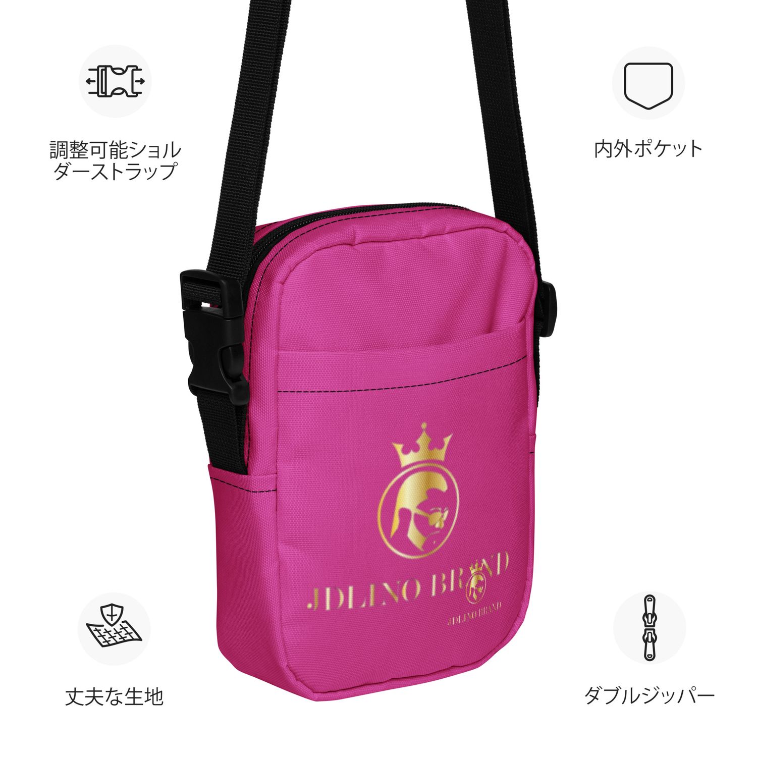 JdLino Brand P/G Utility crossbody bag