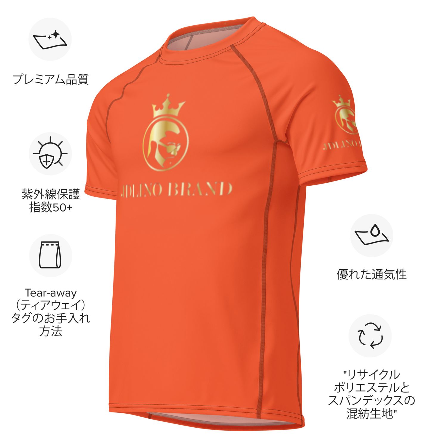 JdLino Brand O/G All-over print men’s rash guard