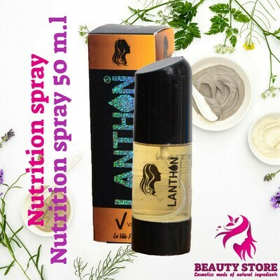LANTHON_Nutrition spray