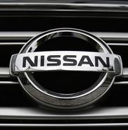 NISSAN GUMISZŐNYEG