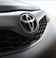 TOYOTA GUMISZŐNYEG