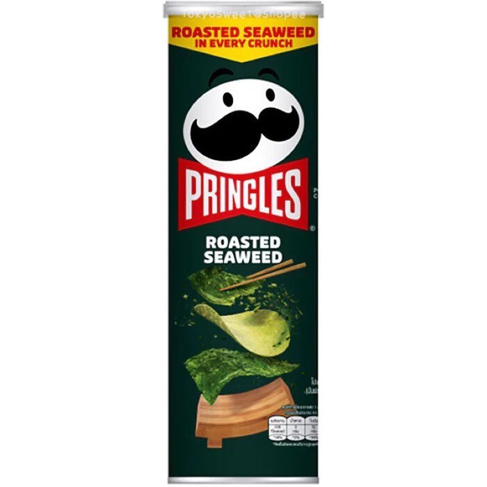 Pringles Seaweed