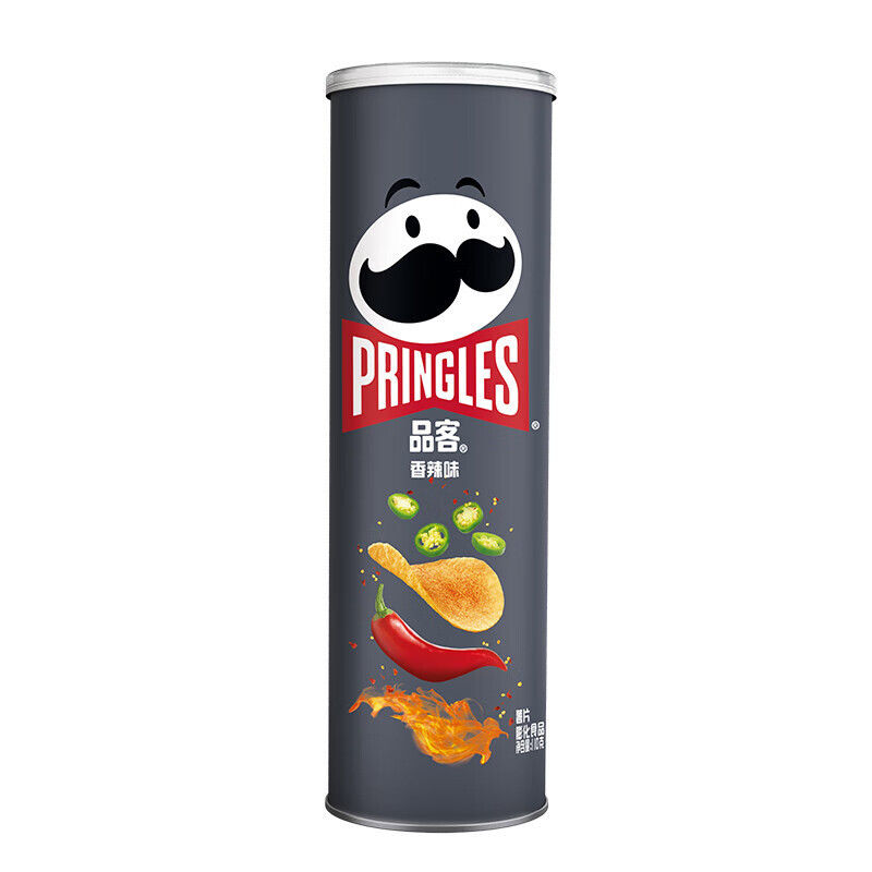 Pringles Hot&amp;Spicy (specials)