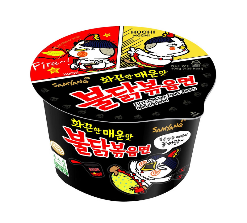 Samyang Hochi Cup Chicken Ramen