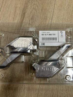 Led module bmw