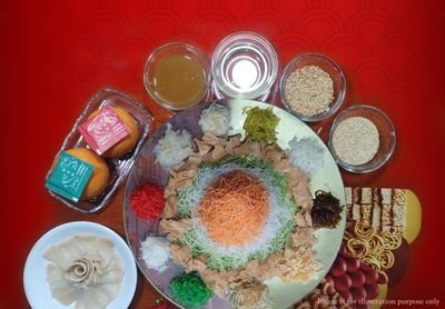 Xian Yu Sheng