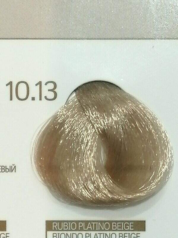 COLOR LUX RUBIO PLATINO BEIGE 10.13