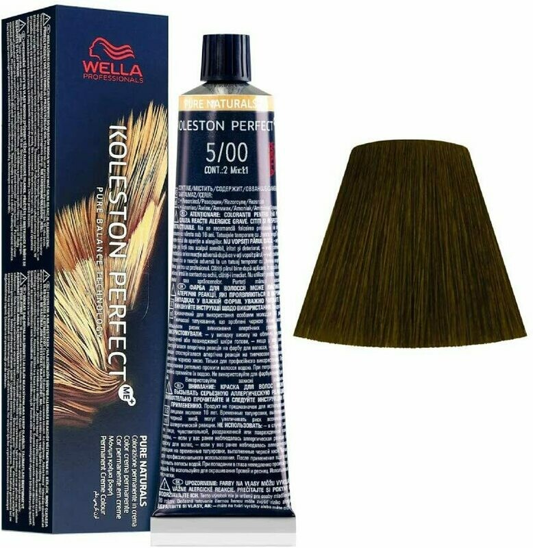 WELLA TINTE KOLESTON PERFECT ME+ 5/00 CASTAÑO CLARO NATURAL