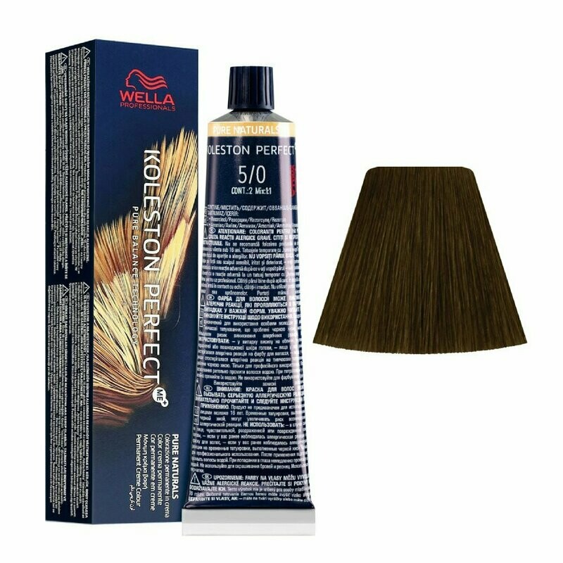 WELLA TINTE KOLESTON PERFECT ME+ 5/0 CASTAÑO INTENSO CLARO
