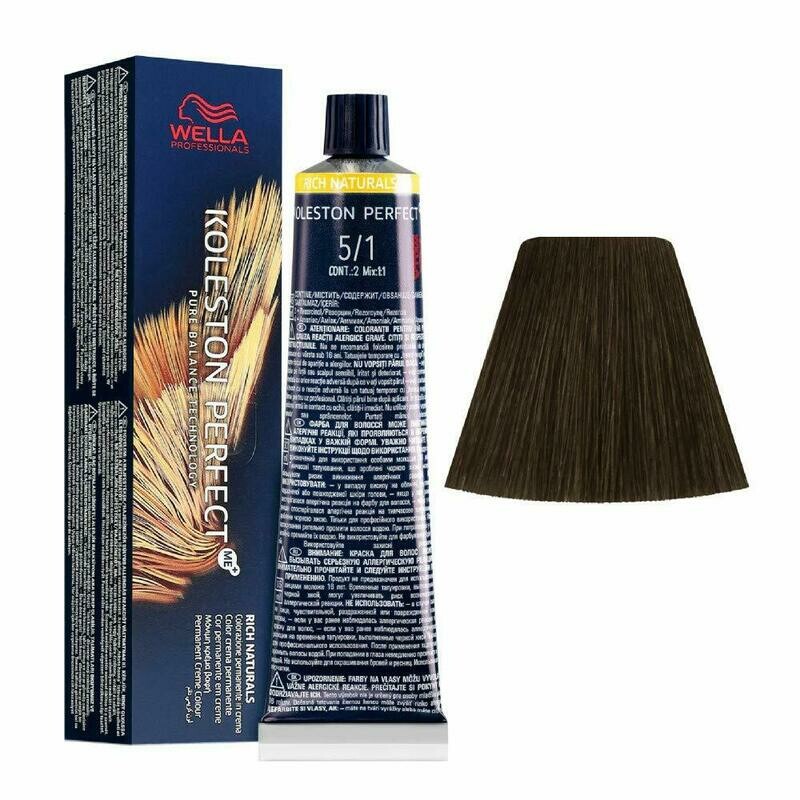 WELLA TINTE KOLESTON PERFECT ME+ 5/1 CASTAÑO CLARO CENIZA