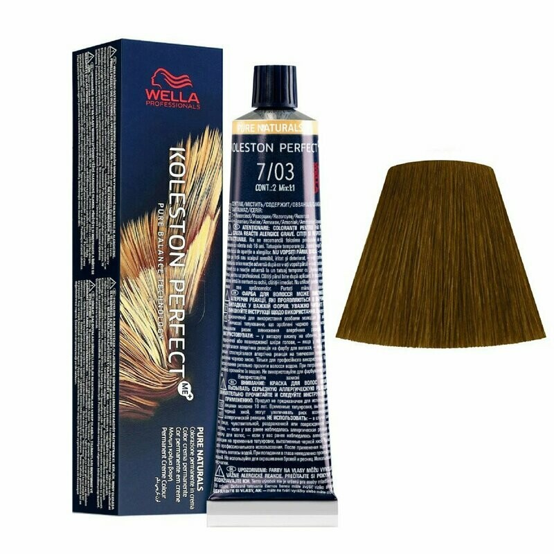 WELLA TINTE KOLESTON PERFECT ME+ 7/03 RUBIO MEDIO NATURAL DORADO