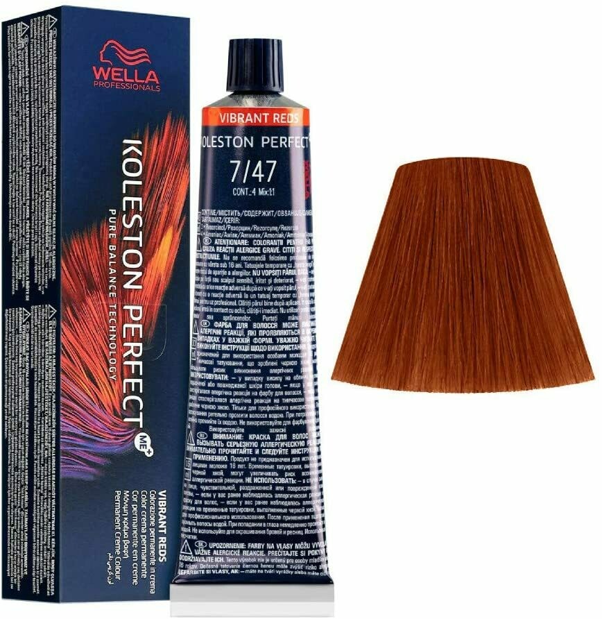 WELLA TINTE KOLESTON PERFECT ME+ 7/47 RUBIO MEDIO COBRIZO MARRON