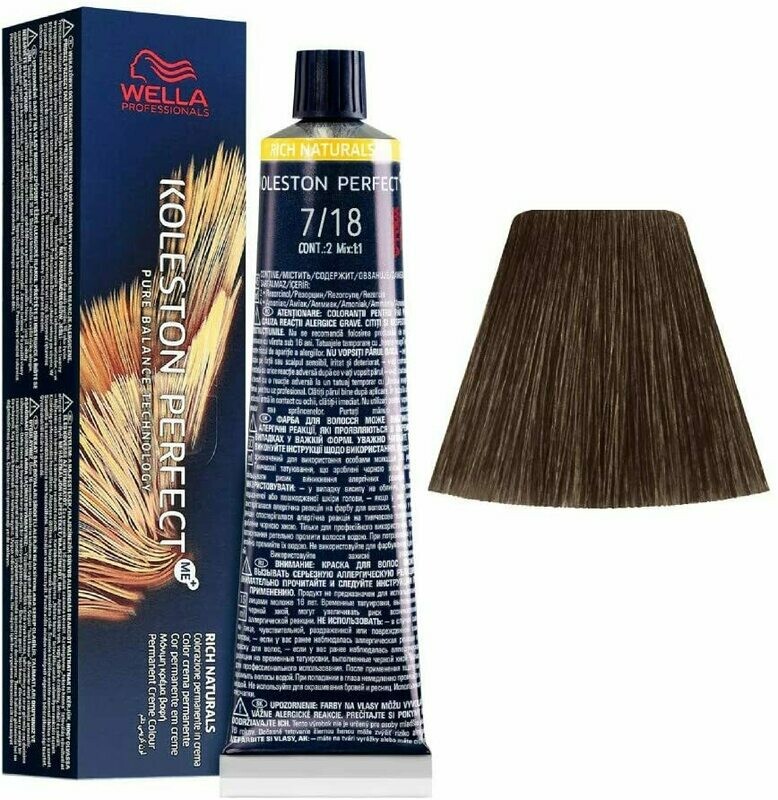 WELLA TINTE KOLESTON PERFECT ME+ 7/18 RUBIO MEDIO CENIZA PERLA