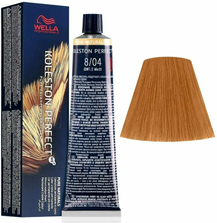 WELLA TINTE KOLESTON PERFECT ME+ 8/04 RUBIO CLARO NATURAL COBRIZO