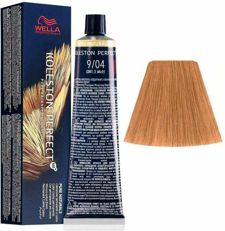 WELLA TINTE KOLESTON PERFECT ME+ 9/04 RUBIO MUY CLARO NATURAL COBRIZO