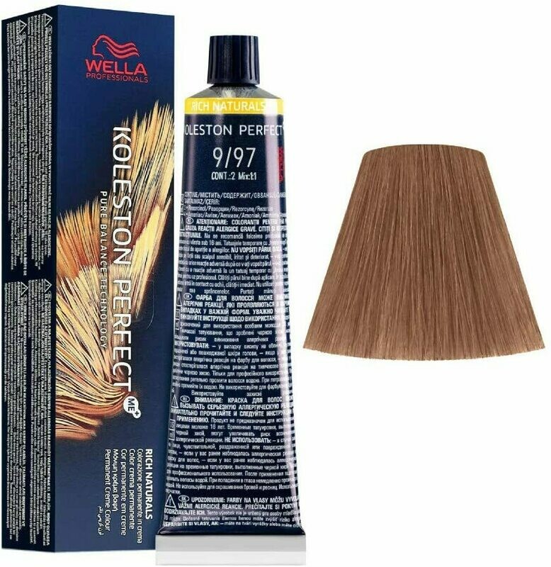 WELLA TINTE KOLESTON PERFECT ME+ 9/97 RUBIO MUY CLARO CENDRE MARRON