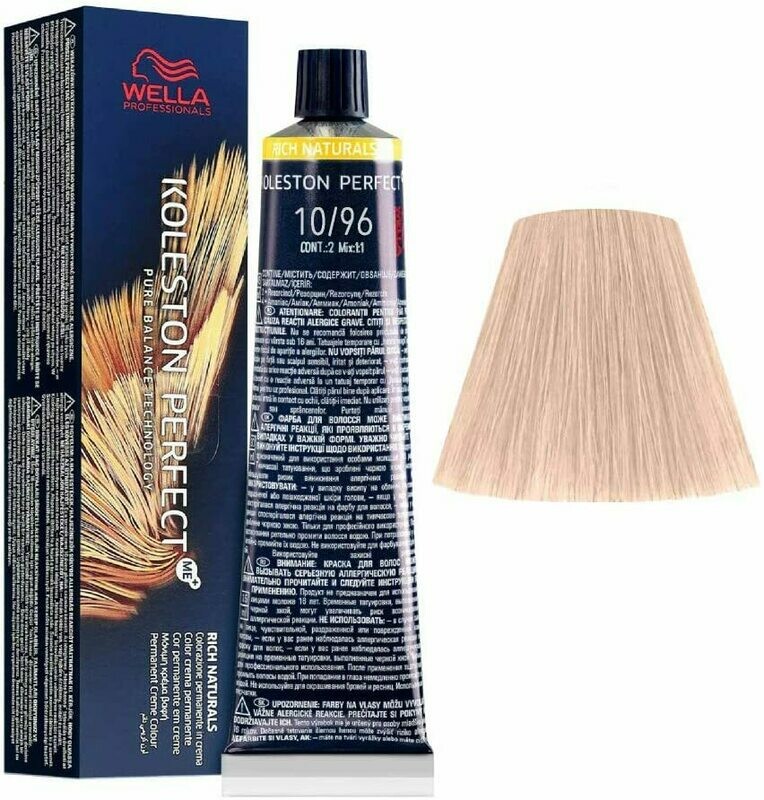 WELLA TINTE KOLESTON PERFECT ME+ 10/96 RUBIO SUPER CLARO CENDRE VIOLETA