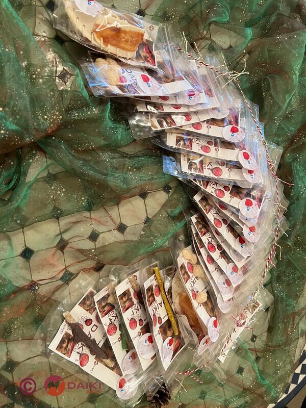 Adventskalender 2025