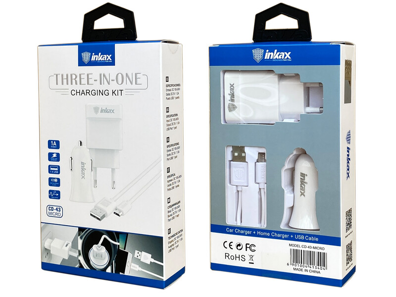 3-in-1 Charging Kit: Car Charger + Home Charger + Micro-USB Cable