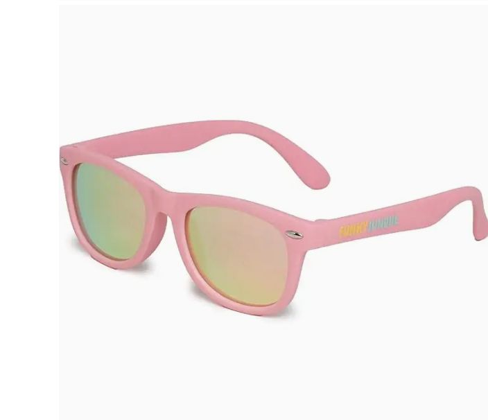 Kids Flexible Wire Sunglasses