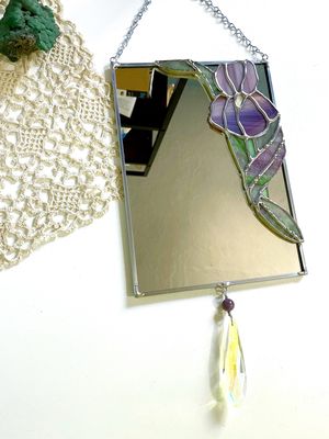 Iris