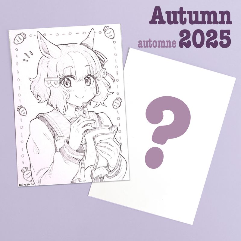 Dessin ✨SURPRISE✨ anime de saison / Seasonal anime ✨SURPRISE✨ art (autumn 2025)
