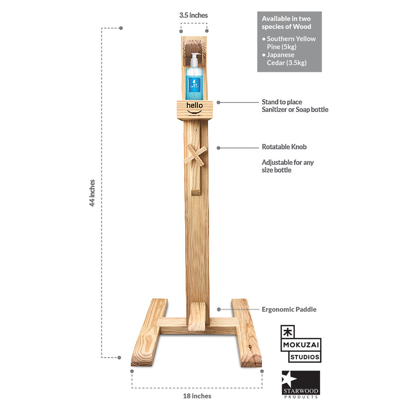 Wooden Hand Sanitizer Dispenser