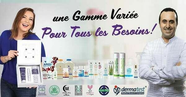 4EVER PRODUITS