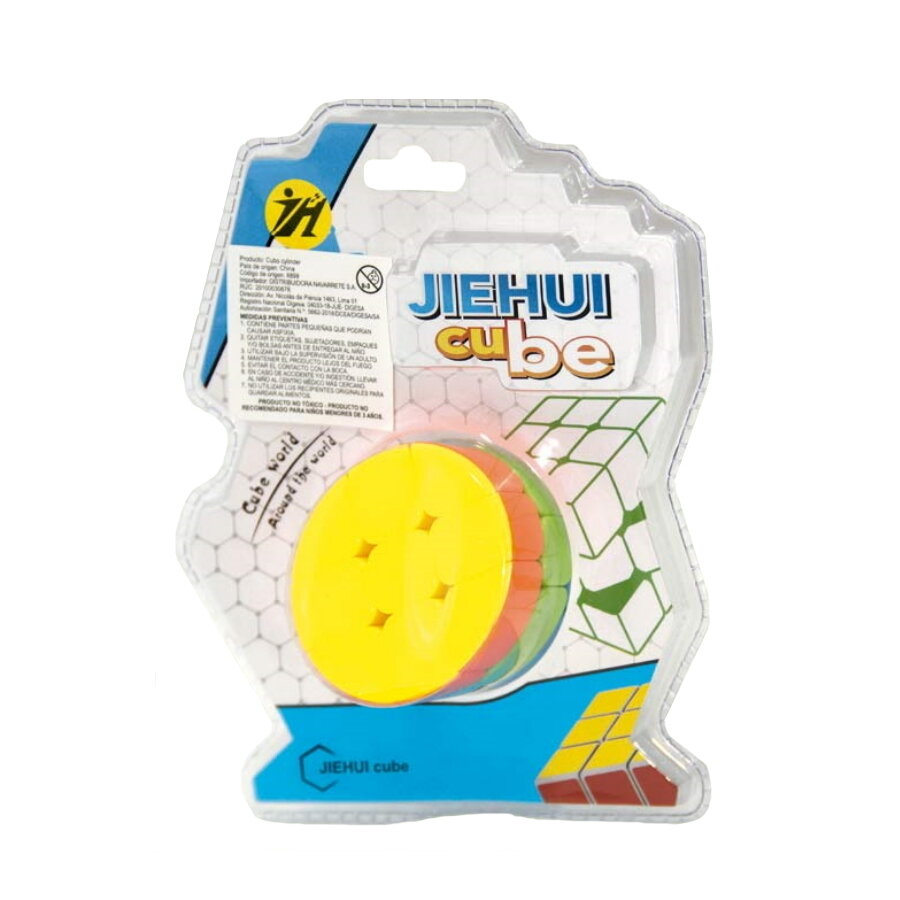 CUBO CYLINDER (NA104) CUBO CYLINDER (NA104)