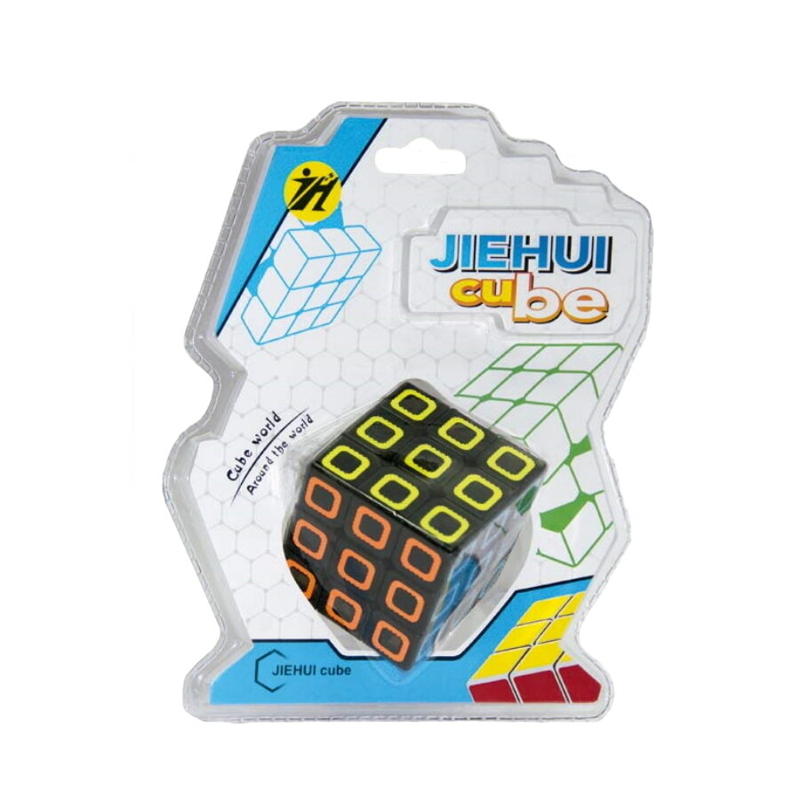 CUBO DIMENSION 3X3 (NA106) CUBO DIMENSION 3X3 (NA106)