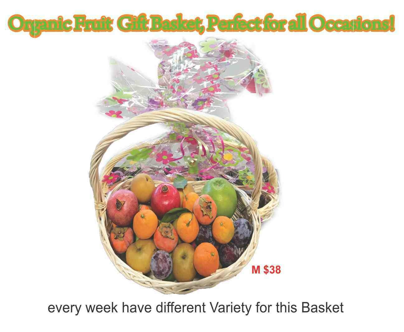 Gift Baskets