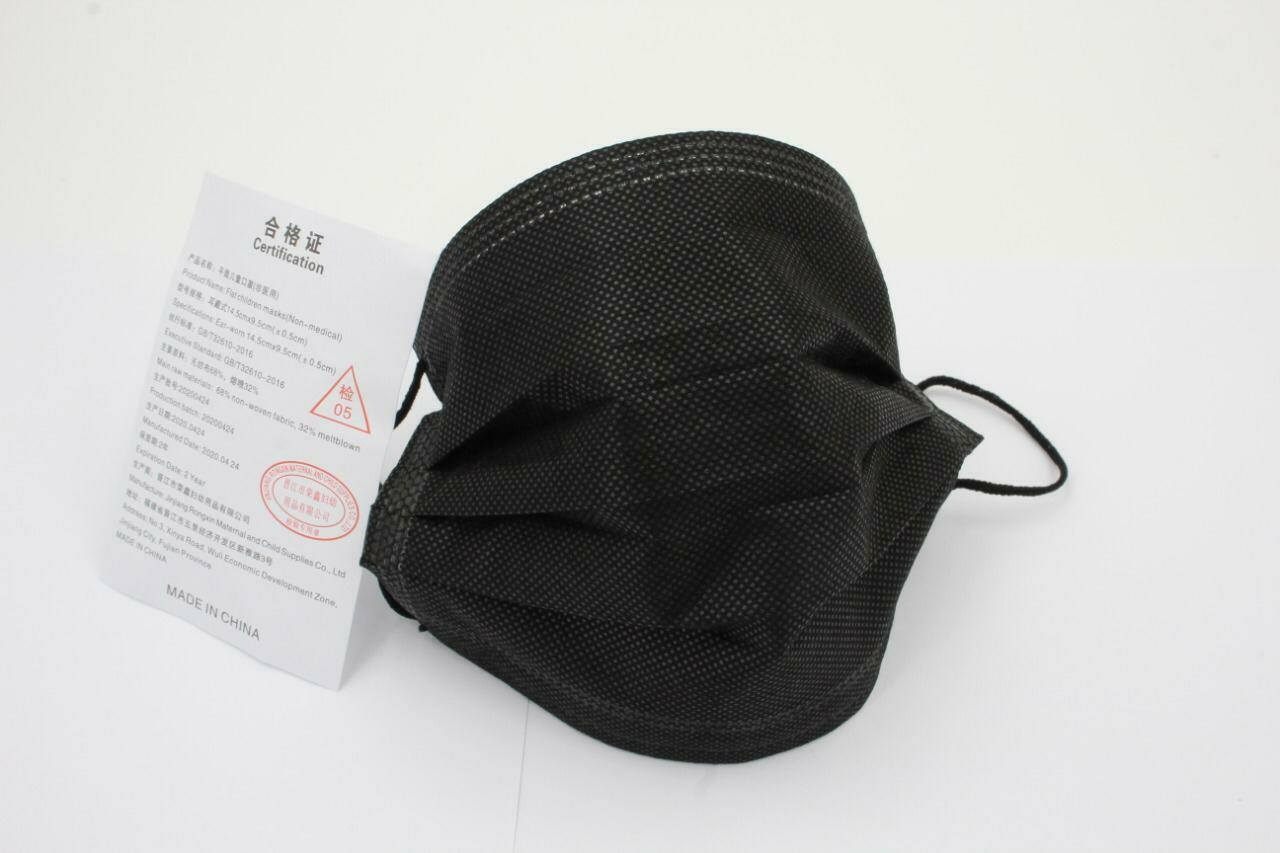 Mascarilla Negra