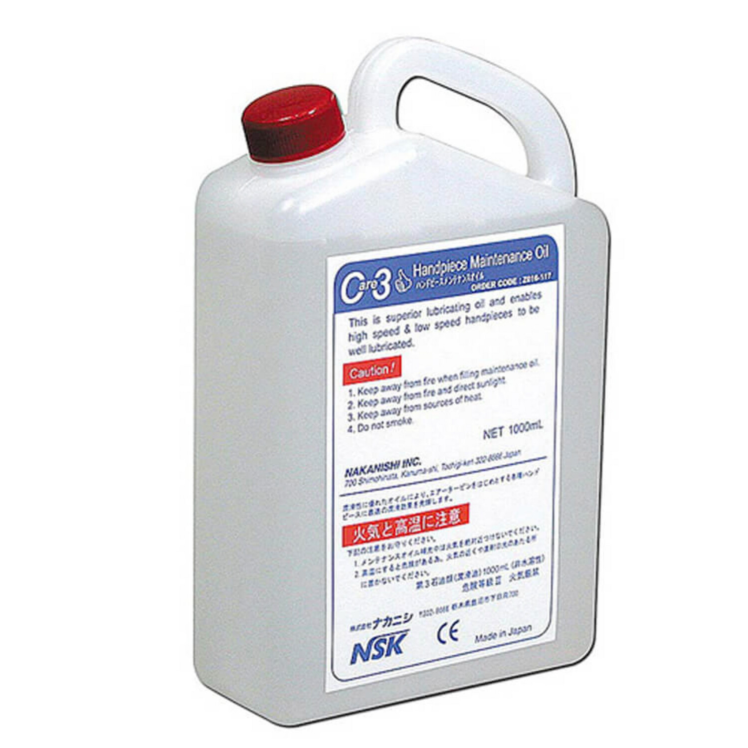Care3 Plus, Maintenance Oil 1 Liter, Z016117