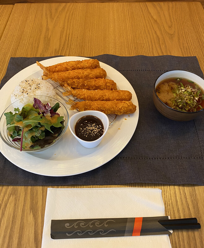 Ebi Katsu